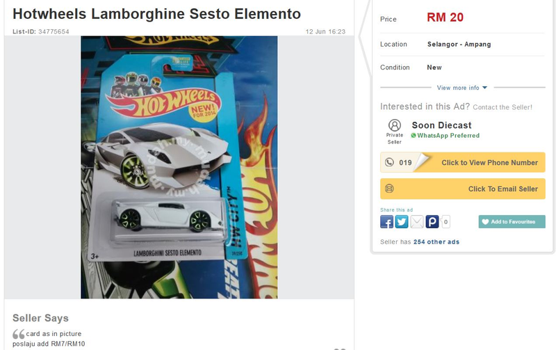 Illustration for article titled The less-than-fun part of Malaysian Hot Wheels collecting
